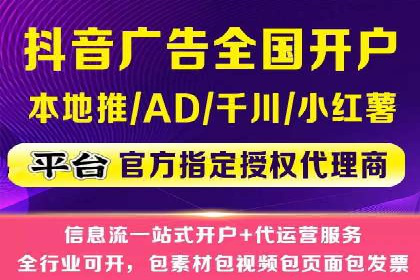 百度推广落地页用户体验优化案例