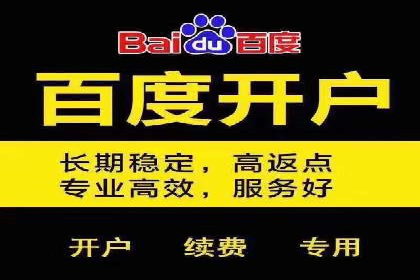 案例解读：知乎信息流广告投放技巧